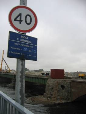 Мост Лейтенанта Шмидта, реконструкция