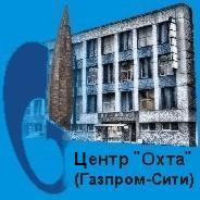 Центр Охта (Газпром-Сити)