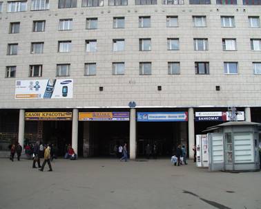 Станция метро Площадь Мужества, наземный вестибюль, Петербургский метрополитен