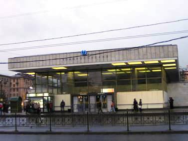 Станция метро Ломоносовская, наземный вестибюль, Петербургский метрополитен