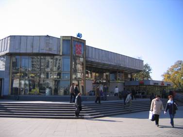 Станция метро Черная речка, наземный вестибюль, Петербургский метрополитен