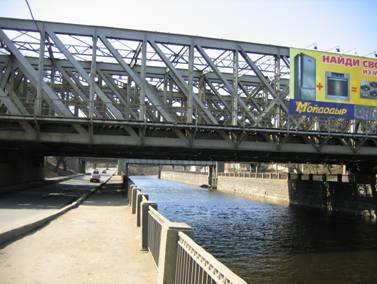 Николаевский железнодорожный мост, Американский мост через Обводный канал