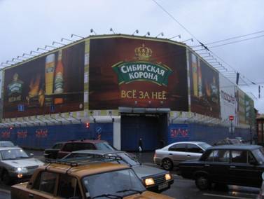 Невский проспект, 116, улица Восстания, 2, снос, разрушение, разборка, разбор, рекламный щит, конструкция, плакат, Сибирская корона, все за нее