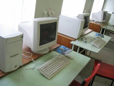 Школа, компьютерный класс, информатика, компьютеры