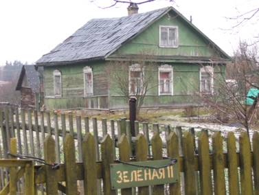 Деревня Лесколово, Зеленая улица, деревянный дом, забор