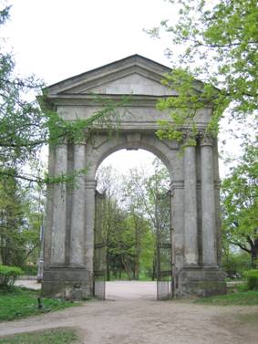 Город Гатчина, Английский парк, проспект 25 Октября, Адмиралтейские ворота