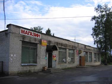 Поселок Карташевская, Красная улица, продуктовый магазин