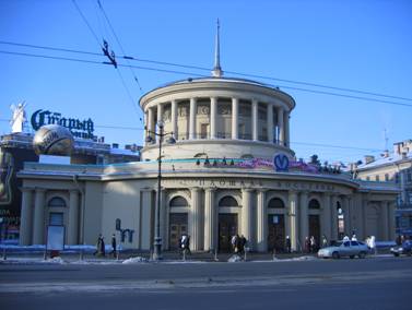 Станция метро Площадь Восстания, наземный вестибюль, Петербургский метрополитен