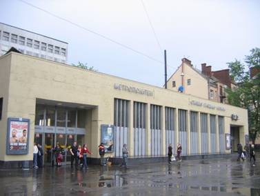 Станция метро Площадь Ленина, Ленина-2, 2, II, наземный вестибюль, Петербургский метрополитен
