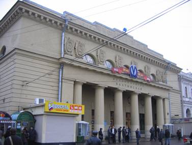 Станция метро Балтийская, наземный вестибюль, Петербургский метрополитен
