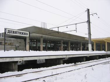 Поселок Мурино, железнодорожная станция, платформа Девяткино, станция метро Девяткино